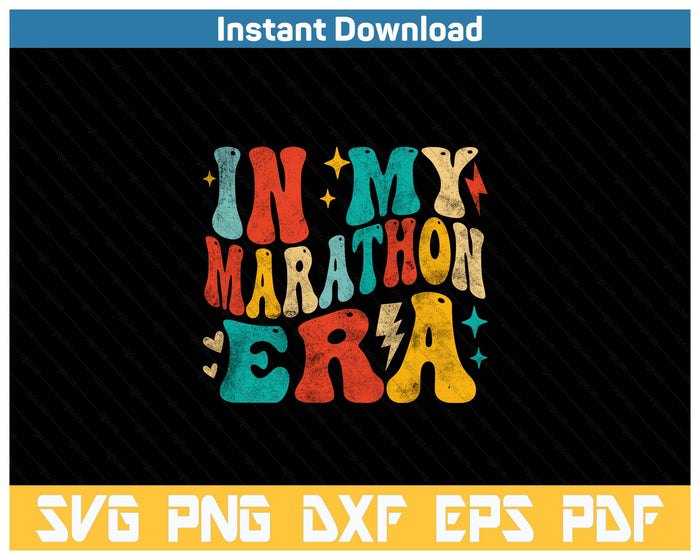 Vintage In My Marathon Era Marathoner Runner Groovy Running SVG PNG Cutting Files